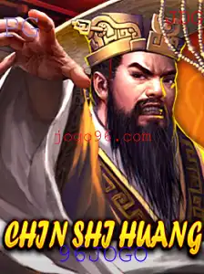 Descubra o Fascinante Mundo de ChinShiHuang: O Jogo Estratégico de 96JOGO