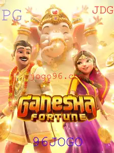 Explorando o Jogo GaneshaFortune: Regras e Estratégias