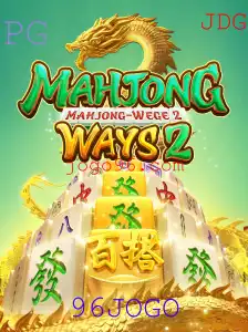 Descubra MahjongWays2: O Fascínio do Clássico Jogo com uma Nova Perspectiva