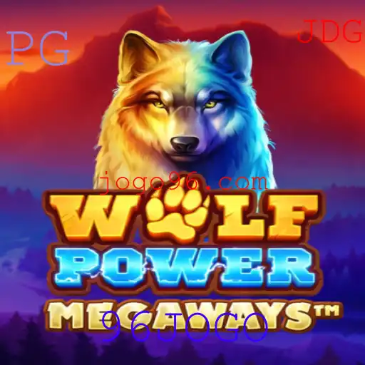 Descobrindo o WolfPowerMega: Um Guia Completo